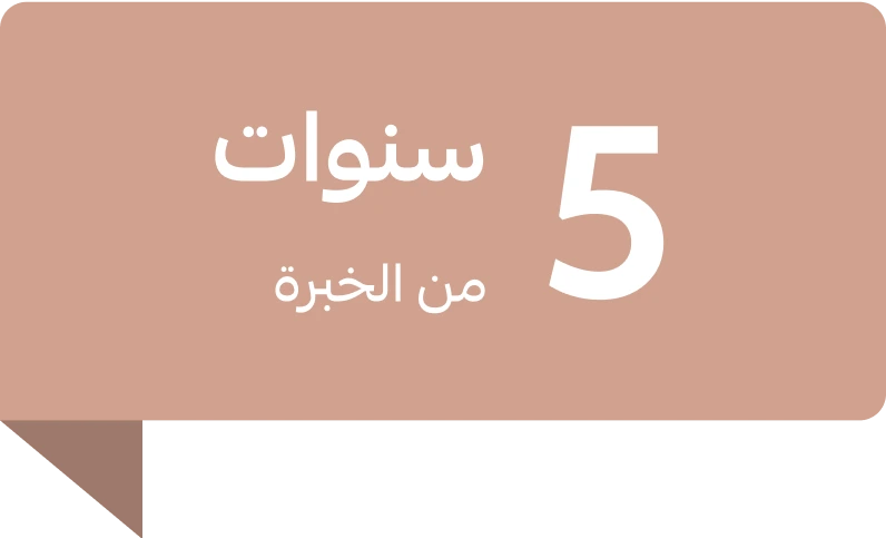 برنامج كاشيرك