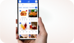 برنامج كاشيرك