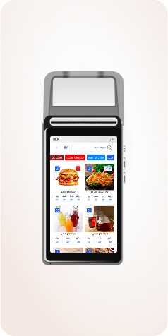 برنامج كاشيرك