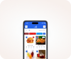 برنامج كاشيرك