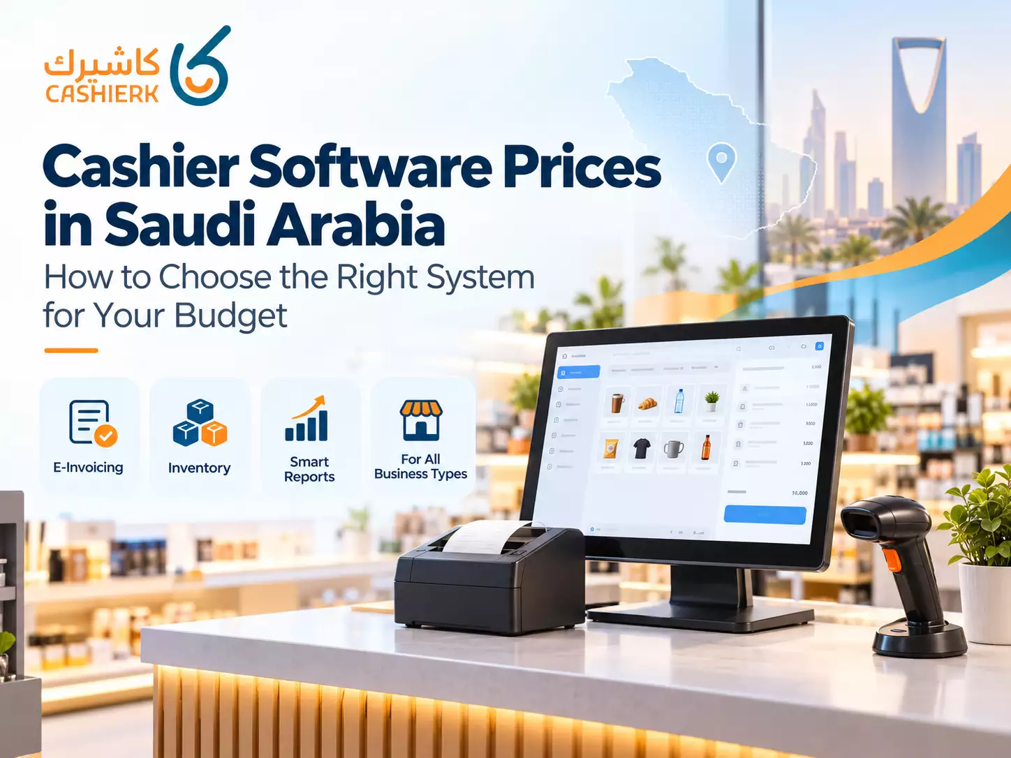 Free vs. Paid Cashier Software: Which Is Better?